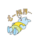 しおかぜ湘南（きょーサイくん）スタンプ（個別スタンプ：36）