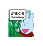 しおかぜ湘南（きょーサイくん）スタンプ（個別スタンプ：39）