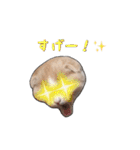 にゃんこのまろん（個別スタンプ：26）