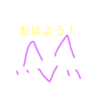 敬語付き！絵文字スタンプ（個別スタンプ：1）