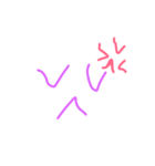 敬語付き！絵文字スタンプ（個別スタンプ：2）