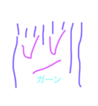 敬語付き！絵文字スタンプ（個別スタンプ：3）
