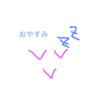 敬語付き！絵文字スタンプ（個別スタンプ：4）