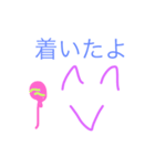 敬語付き！絵文字スタンプ（個別スタンプ：11）