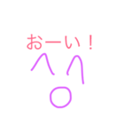 敬語付き！絵文字スタンプ（個別スタンプ：15）