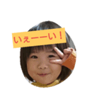 yusuzuCHANNEL（個別スタンプ：2）