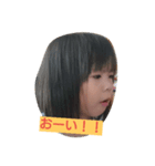 yusuzuCHANNEL（個別スタンプ：4）