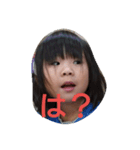 yusuzuCHANNEL（個別スタンプ：5）