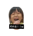 yusuzuCHANNEL（個別スタンプ：8）