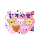 BuBu Bear（個別スタンプ：4）