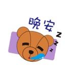 BuBu Bear（個別スタンプ：5）