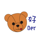 BuBu Bear（個別スタンプ：7）
