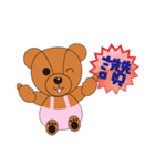 BuBu Bear（個別スタンプ：15）