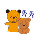 BuBu Bear（個別スタンプ：20）