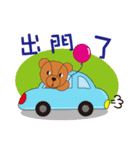 BuBu Bear（個別スタンプ：23）