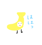 くだものさん（個別スタンプ：1）