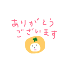 くだものさん（個別スタンプ：4）