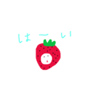 くだものさん（個別スタンプ：5）