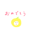 くだものさん（個別スタンプ：7）
