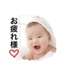 love family 32（個別スタンプ：9）