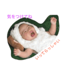 love family 32（個別スタンプ：16）