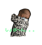 love family 32（個別スタンプ：20）