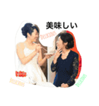 love family 32（個別スタンプ：22）