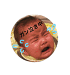 love family 32（個別スタンプ：32）