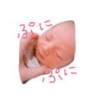 ことちゃんの毎日（個別スタンプ：8）