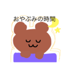 お気楽くまさん（個別スタンプ：4）