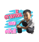 Tong-J Ver.2（個別スタンプ：5）