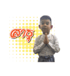 Tong-J Ver.2（個別スタンプ：6）