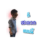 Tong-J Ver.2（個別スタンプ：11）