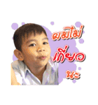 Tong-J Ver.2（個別スタンプ：14）