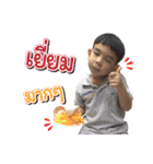 Tong-J Ver.2（個別スタンプ：17）