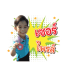 Tong-J Ver.2（個別スタンプ：21）