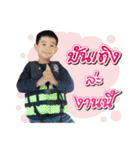 Tong-J Ver.2（個別スタンプ：22）