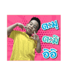 Tong-J Ver.2（個別スタンプ：23）