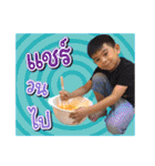 Tong-J Ver.2（個別スタンプ：25）