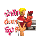 Tong-J Ver.2（個別スタンプ：28）
