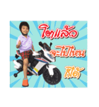 Tong-J Ver.2（個別スタンプ：30）