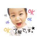 ひなかさんのごあいさつ♡（個別スタンプ：2）