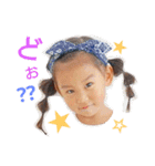 ひなかさんのごあいさつ♡（個別スタンプ：13）