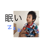 Masa7（個別スタンプ：7）