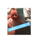かひちゃん（個別スタンプ：5）