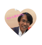 鹿子木家スタンプその2（個別スタンプ：3）