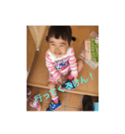 鹿子木家スタンプその2（個別スタンプ：5）