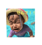 鹿子木家スタンプその2（個別スタンプ：7）