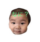 しゅう，（個別スタンプ：1）