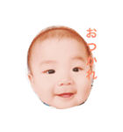 しゅう，（個別スタンプ：4）